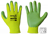 Купить рукавички захисні nitrox mint нітрил, розмір 7, rwnm7
