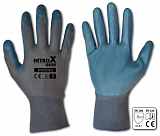 Купить перчатки защитные nitrox gray нитрил, размер 9, rwngy9