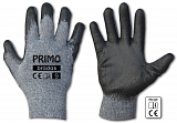 Купить рукавички захисні primo латекс, розмір 11, rwpr11