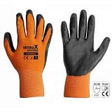 Купить рукавички захисні nitrox orange нітрил, розмір 11, rwno11
